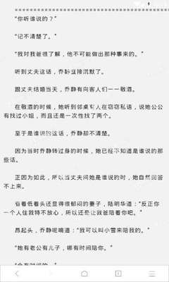 微博为什么没有24小时榜单了